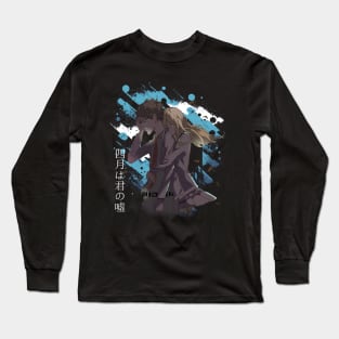 Love Through Music Shigatsu wa KimiTee Reflecting the Anime's Emotional Journey Long Sleeve T-Shirt